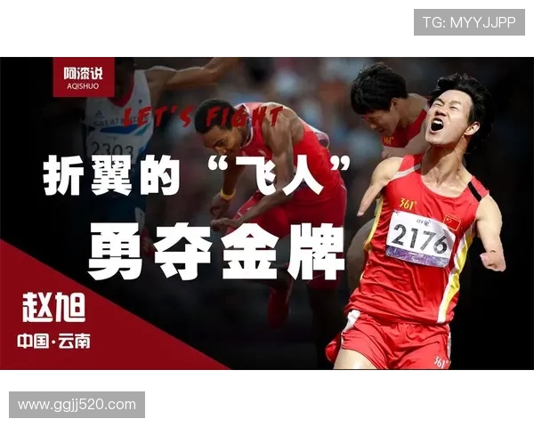 13 岁中国飞人百米破 11 秒！步频惊现世界级水准