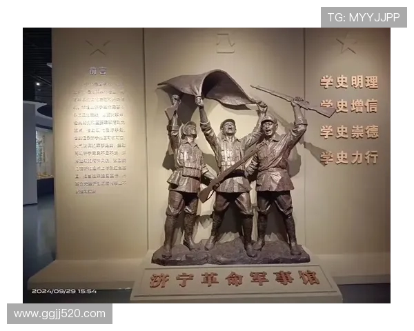 南疆绿茵星火燃